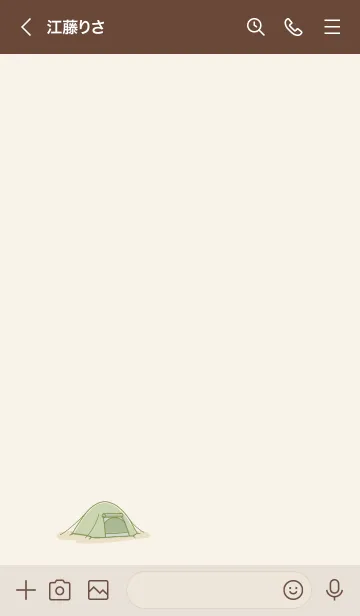 [LINE着せ替え] fun campの画像3