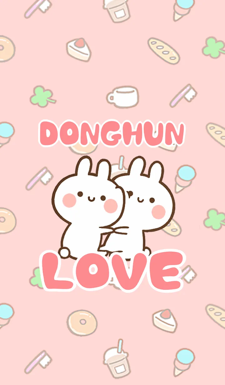 [LINE着せ替え] 【DONGHUN】LOVE☆うさちゃん名前着せかえの画像1