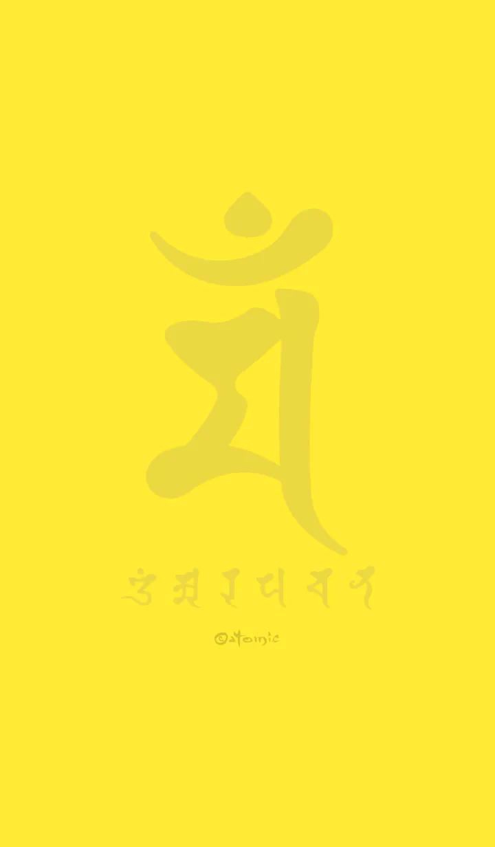 [LINE着せ替え] 干支梵字［マン］卯［金蓮花］(0475の画像1