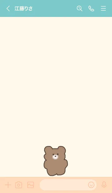 [LINE着せ替え] sweet bear -ivorygreen-の画像3