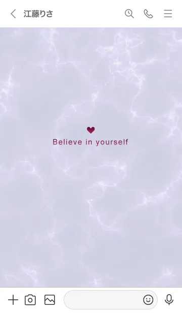 [LINE着せ替え] 「自分を信じて」♥大理石・パープル06_1の画像3