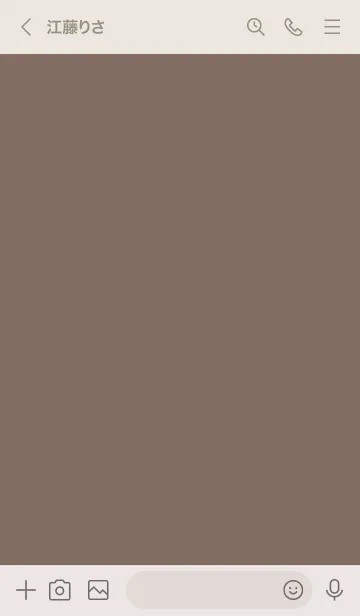 [LINE着せ替え] シンプル スタンダード - ブラウンの画像3