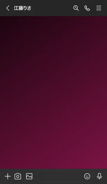 [LINE着せ替え] The グラデーション No.2-B15の画像3