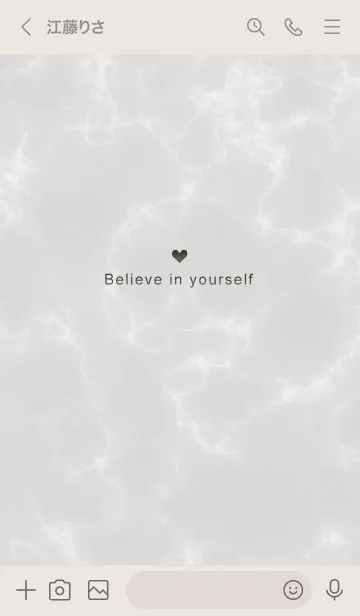 [LINE着せ替え] 「自分を信じて」♥大理石・ブラウン05_1の画像3