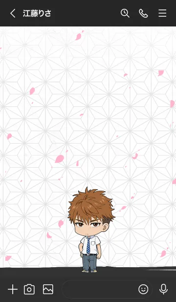 [LINE着せ替え] TVアニメ「ましろのおと」矢口 海人ver.の画像3