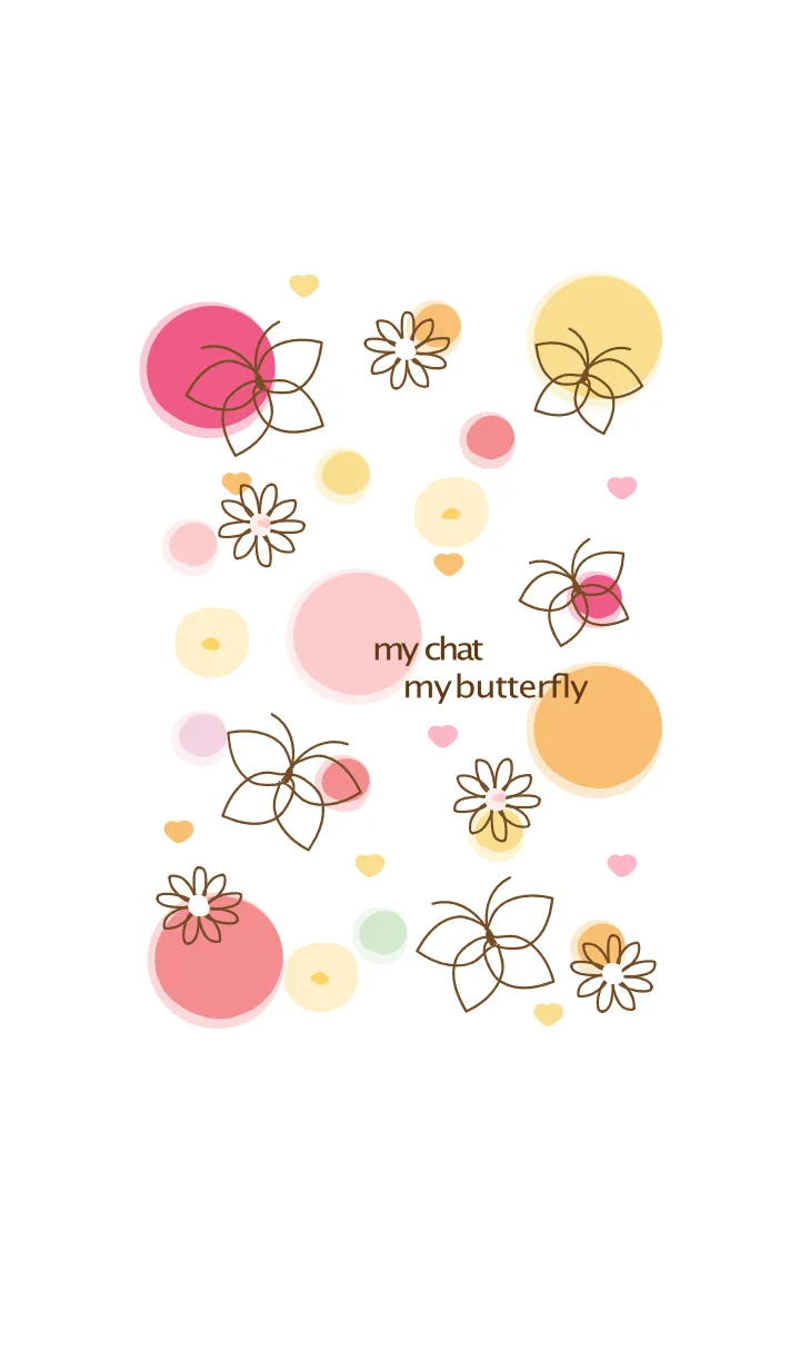 [LINE着せ替え] Fancy butterfly 10の画像1