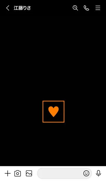 [LINE着せ替え] ボックス ハート 39の画像3