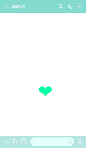 [LINE着せ替え] ザ シンプル ミニ ハート 36の画像3