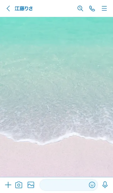 [LINE着せ替え] ALOHA SUMMER BEACH HAWAII 3の画像3