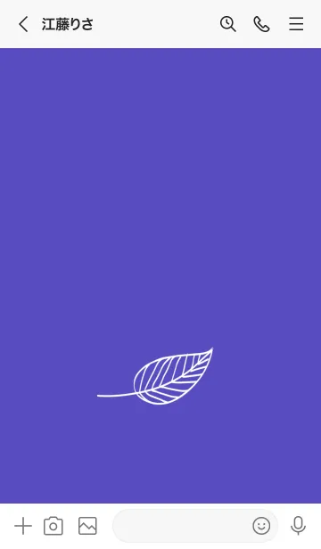 [LINE着せ替え] リーフ 44の画像3