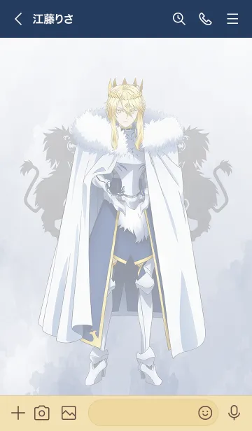 [LINE着せ替え] FGOキャメロット(獅子王)の画像3