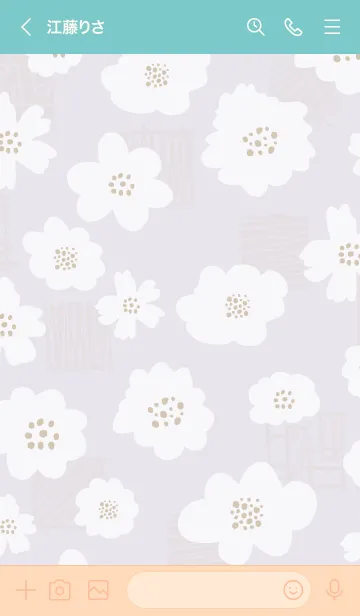 [LINE着せ替え] おしゃれ 花 白 パープル5の画像3