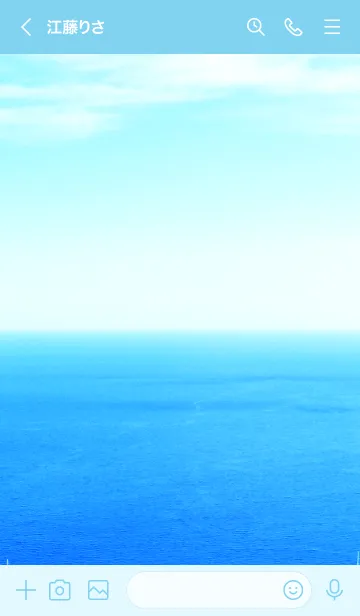 [LINE着せ替え] スカイブルーの海と空15の画像3