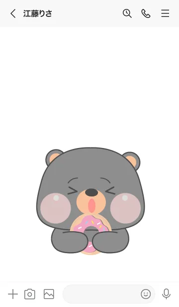 [LINE着せ替え] Simple Black Bear Love Food Theme (JP)の画像3