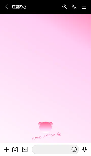 [LINE着せ替え] Small Bear *Pink Gradation 3*の画像3