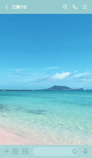 [LINE着せ替え] OCEAN ISLAND-HAWAII 6の画像3