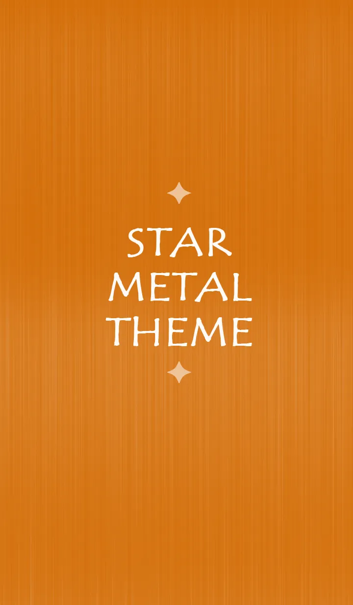 [LINE着せ替え] スター メタル 72の画像1