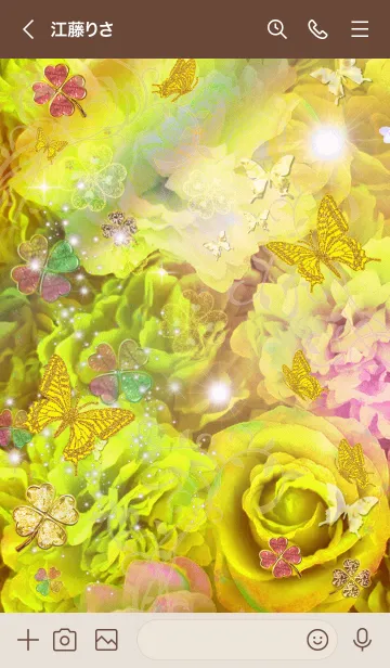 [LINE着せ替え] 運気を最強にする着替えゴールドのバラと蝶の画像3