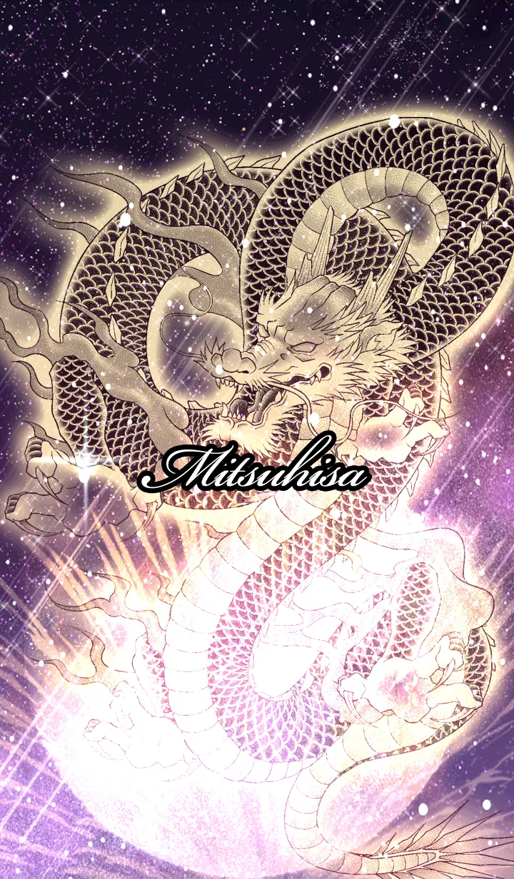 [LINE着せ替え] みつひさ用金色龍で運気UP！の画像1