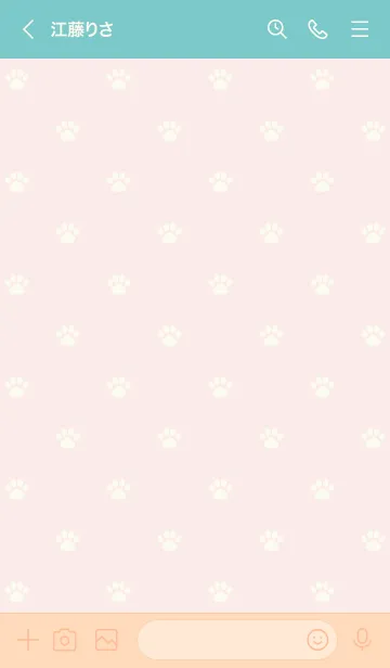 [LINE着せ替え] MEOW[Pastel Pink]の画像3