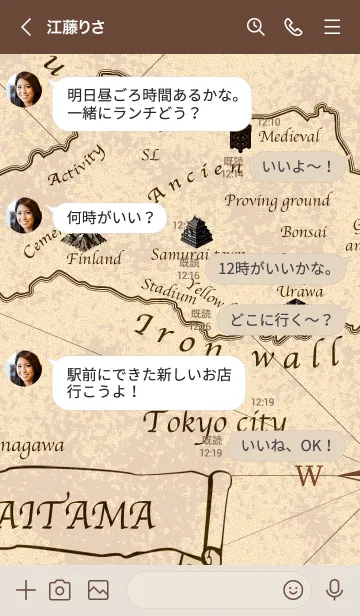 [LINE着せ替え] ヨーロッパ風の埼玉の地図の画像4