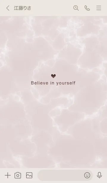 [LINE着せ替え] 「自分を信じて」♥大理石・ピンク13_1の画像3