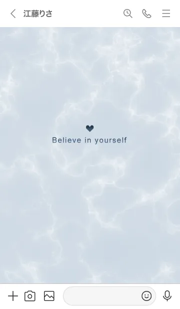 [LINE着せ替え] 「自分を信じて」♥大理石・ブルー15_1の画像3