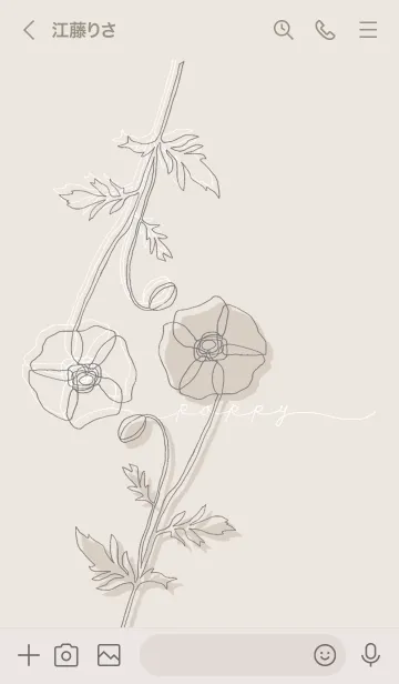 [LINE着せ替え] SIMPLE FLOWER - ポピー -の画像3