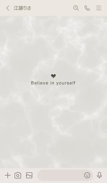 [LINE着せ替え] 「自分を信じて」♥大理石・ベージュ17_1の画像3