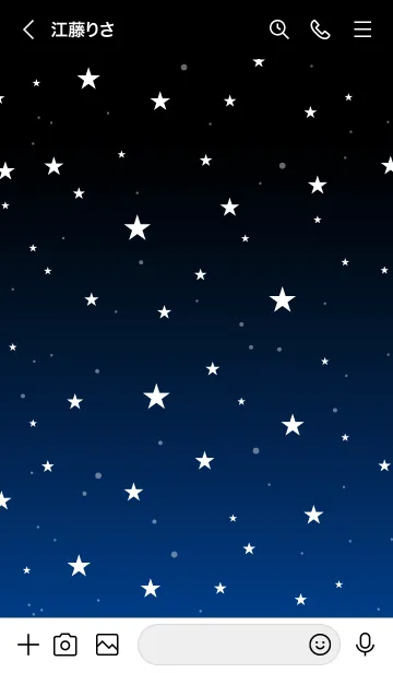 [LINE着せ替え] - Starry Sky Ink Blue -の画像3