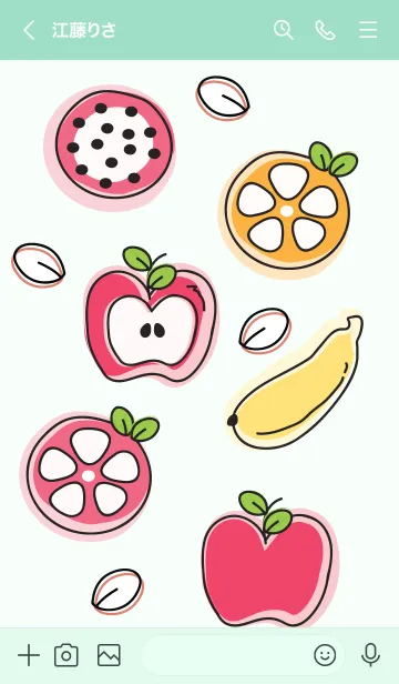 [LINE着せ替え] Cute fruits theme 70 :)の画像3
