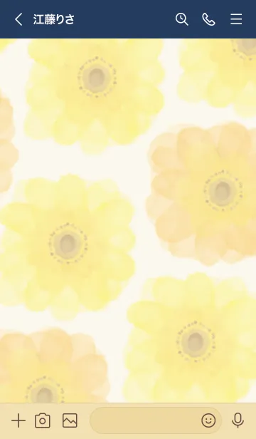 [LINE着せ替え] 水彩黄お花*スマイル30の画像3