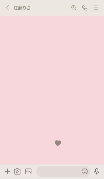 [LINE着せ替え] ピンク×グレージュ。シンプル。の画像3