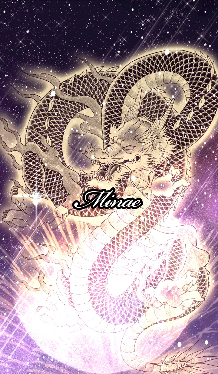 [LINE着せ替え] みなえ用金色龍で運気UP！の画像1