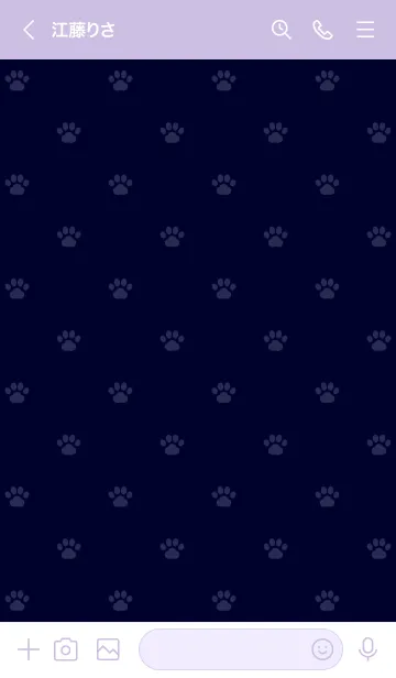 [LINE着せ替え] MEOW[Dark Navy]の画像3