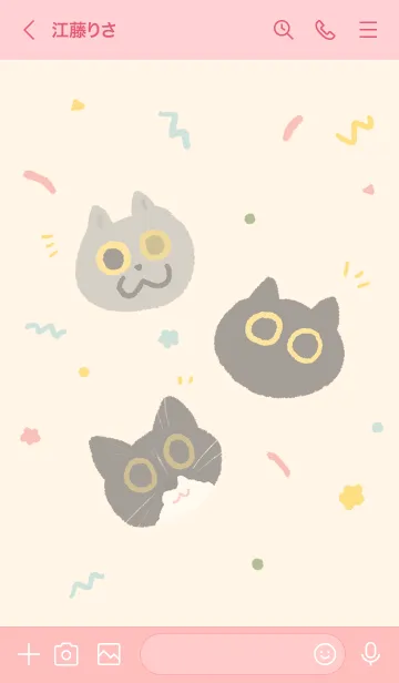 [LINE着せ替え] ツリーハウスの猫 vol.2の画像3