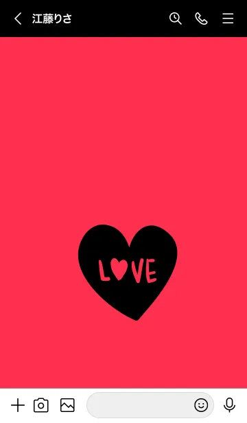 [LINE着せ替え] ラブ 059の画像3