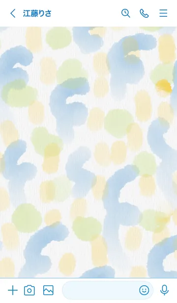 [LINE着せ替え] 水彩お絵かきスマイル29の画像3