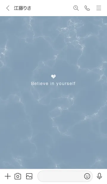 [LINE着せ替え] 「自分を信じて」♥大理石・ブルー24_1の画像3