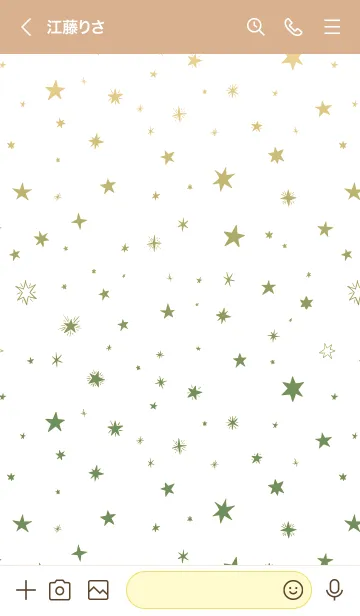 [LINE着せ替え] ミニ スターズ 24の画像3