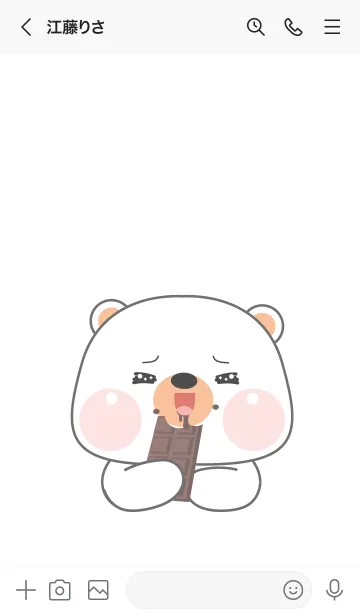 [LINE着せ替え] Simple White  Bear Love Food  Theme (JP)の画像3