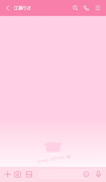 [LINE着せ替え] Small Bear *Pink Gradation 4*の画像3