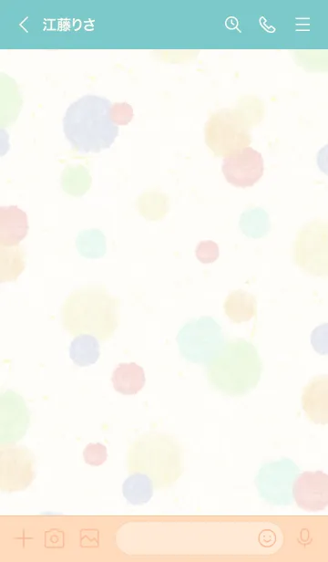 [LINE着せ替え] スマイル6 大人水彩水玉26の画像3