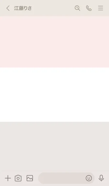 [LINE着せ替え] Color combination -8-の画像3