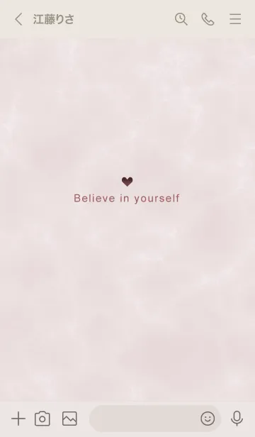 [LINE着せ替え] 「自分を信じて」♥大理石・オレンジ28_1の画像3