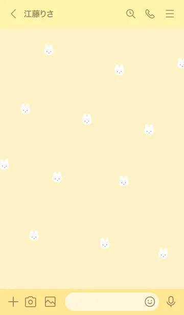 [LINE着せ替え] ふわふわうさぎ /レモンティの画像3