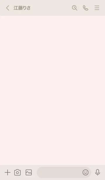 [LINE着せ替え] 大人のシンプルハート -natural pink-の画像3