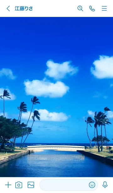 [LINE着せ替え] BRIDGE AND THE SEA.HAWAII 8の画像3