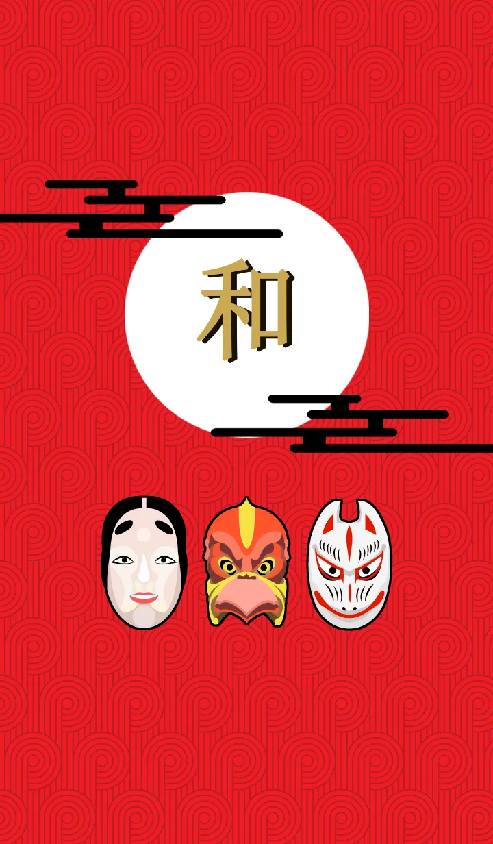 [LINE着せ替え] 【和】能面の画像1