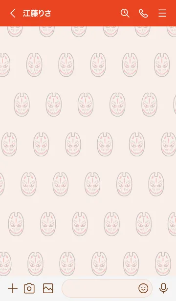 [LINE着せ替え] 【和】能面の画像3